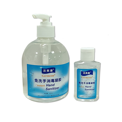 Desinfetante Hidratante para as Mãos 500mL com Vitamina E 75% Álcool Desinfetante