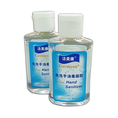 Sanitizer da mão do instante do uso da casa com o antibacteriano do aloés que desinfeta o álcool de 75%