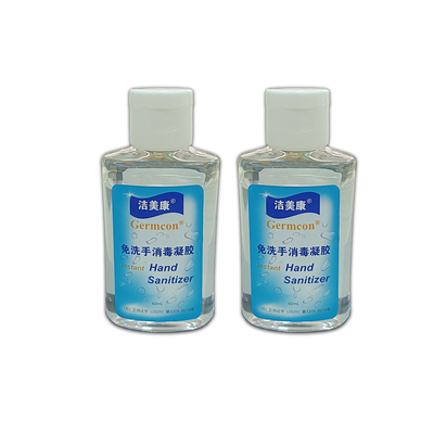 Gel antibacteriano desinfetante para as mãos personalizado com 75% de álcool