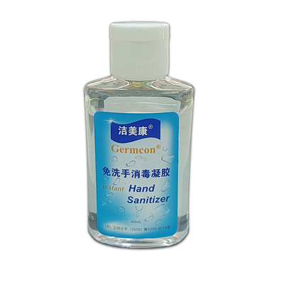 Gel antibacteriano desinfetante para as mãos personalizado com 75% de álcool