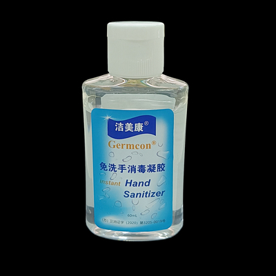 Sanitizer da mão do instante do uso da casa com o antibacteriano do aloés que desinfeta o álcool de 75%