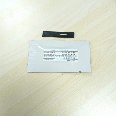Tiras de teste do painel do lipido usadas com o CE seco do analisador da química de Lumigenex habilitado