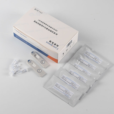 TRFIA Soro Amiloide A (SAA) Kit de Teste POC Certificação ISO13485