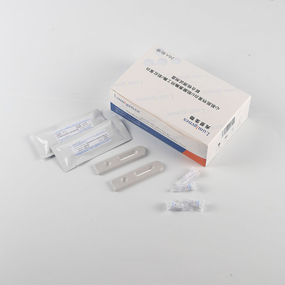 20 Testes/Kit POC Test Kit , CK-MB Test Kit Colloidal Gold Assay