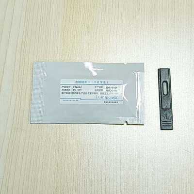 Tiras de teste de painel lipídico HDL, tiras de teste de perfil lipídico CE