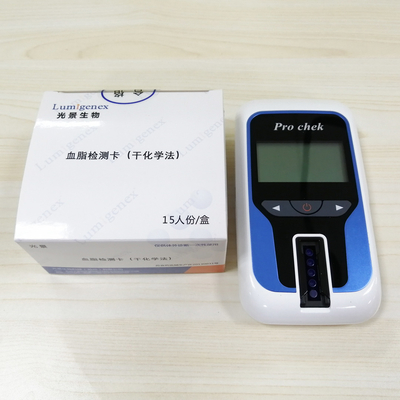 20 peças de kits de teste rápido de auto-IgM IgG com certificação ISO13485