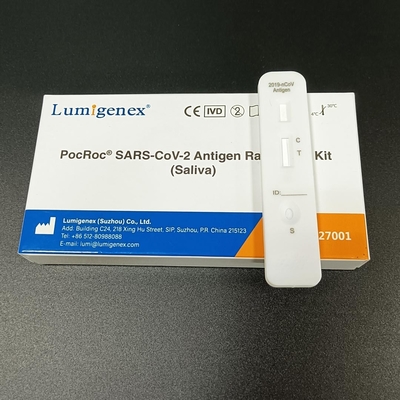 Pacote individual Kits de teste rápido de antígeno SARS-CoV-2 (Saliva)