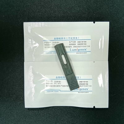 Kits de teste rápido individual CE IgM IgG 93,33% de sensibilidade para uso doméstico