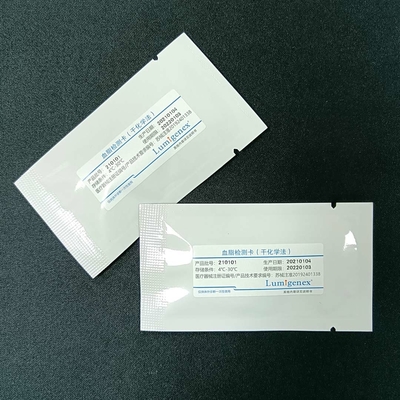 Kits de teste rápido individual CE IgM IgG 93,33% de sensibilidade para uso doméstico